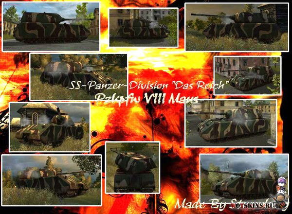 Денис Гронин