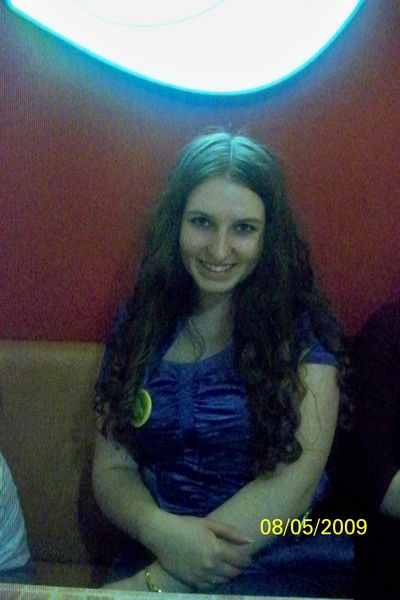 Ирина Горянская