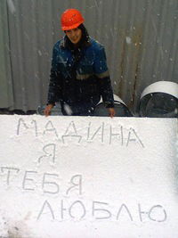 Ильяс Базарбаев