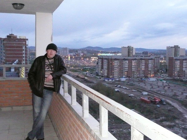 Александер Якубсон