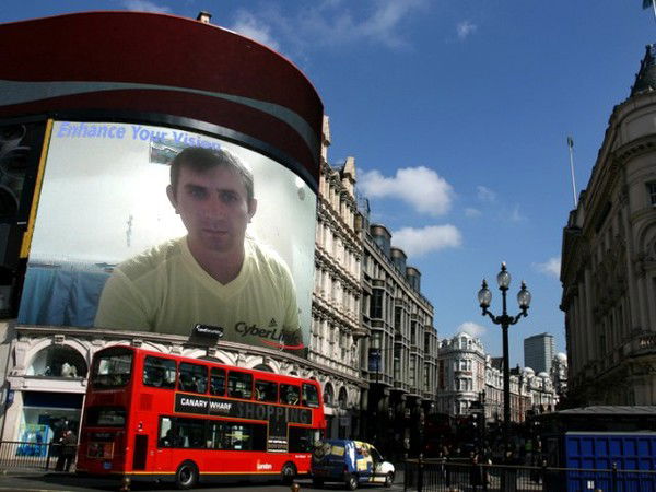 Иван Чубаров