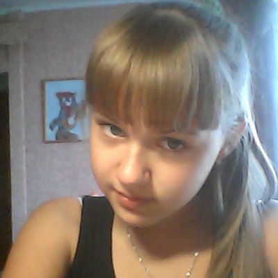 Аня Водолазникова