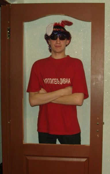 Шлойдо Макс