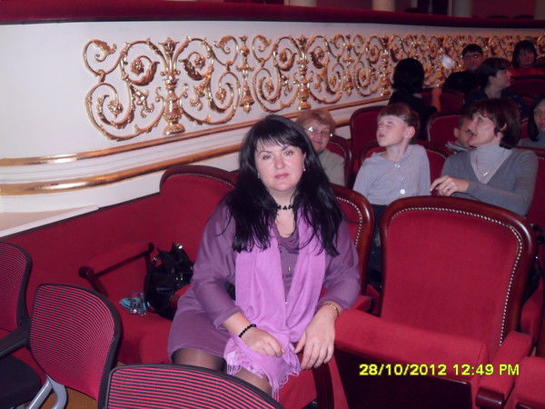 Наталья Дзюбас (Лаврова)