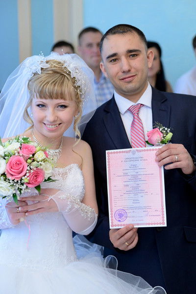 Максим Евграпов