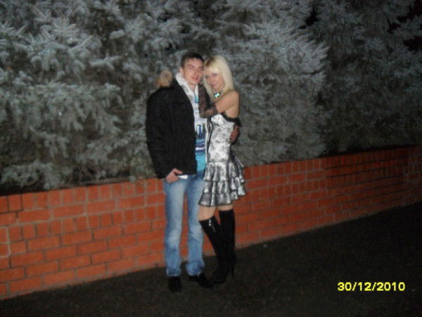 Юльяна Пушистая