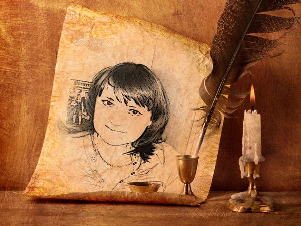 Лариса Пинигина