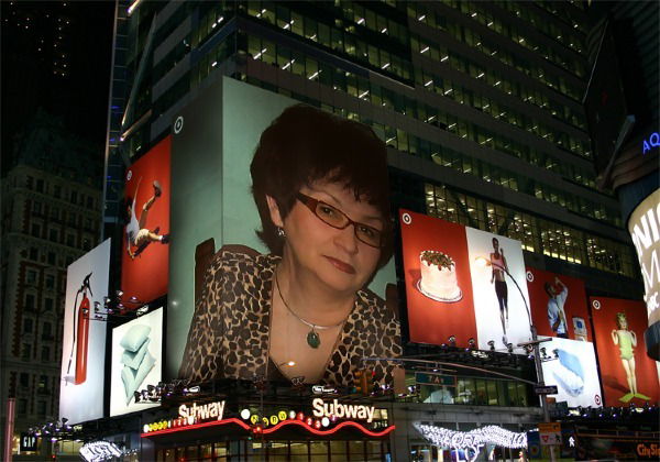 Наталья Христева