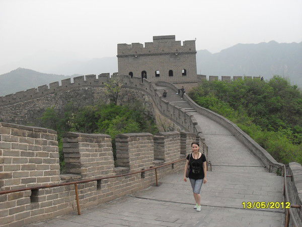 Зарина Бердибаевна