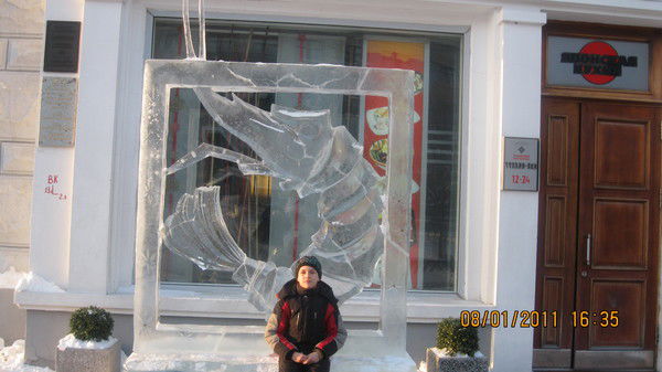 Вячеслав Горецкий