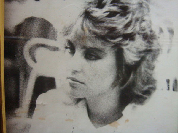 Светлана Никифорова