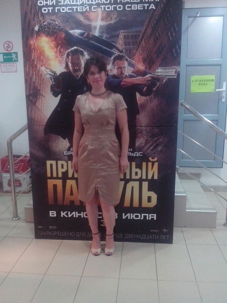 Оксана Горшкова