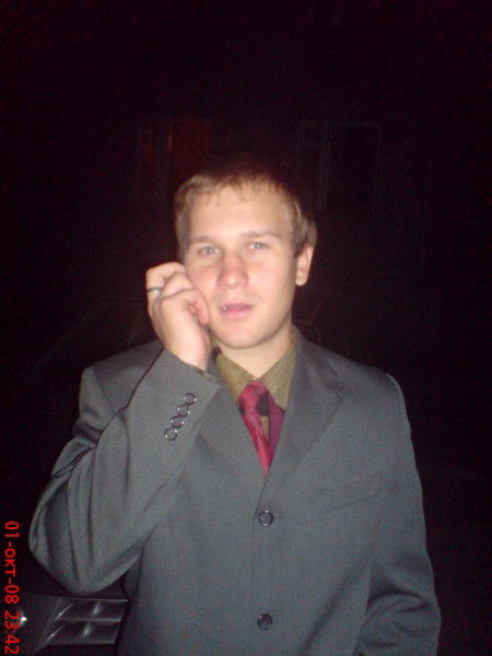 Анатолий Остудин