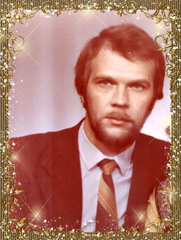 Александр Зимин