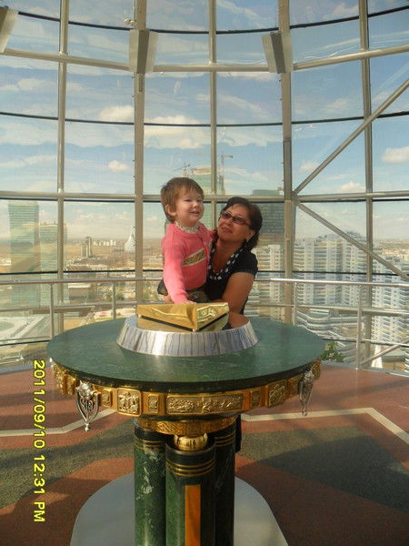 Куланда Буранбаева