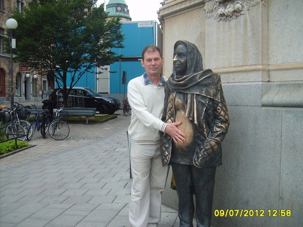 Володя Вершков