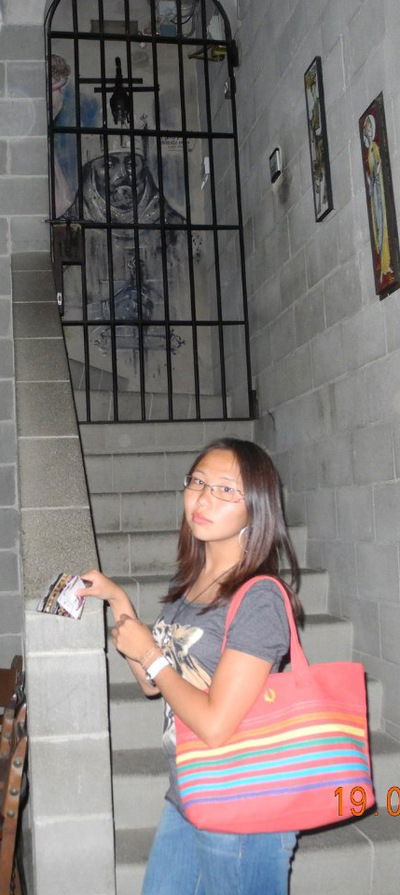 Тамара Муханеева