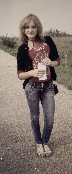 Алена Фомичёва