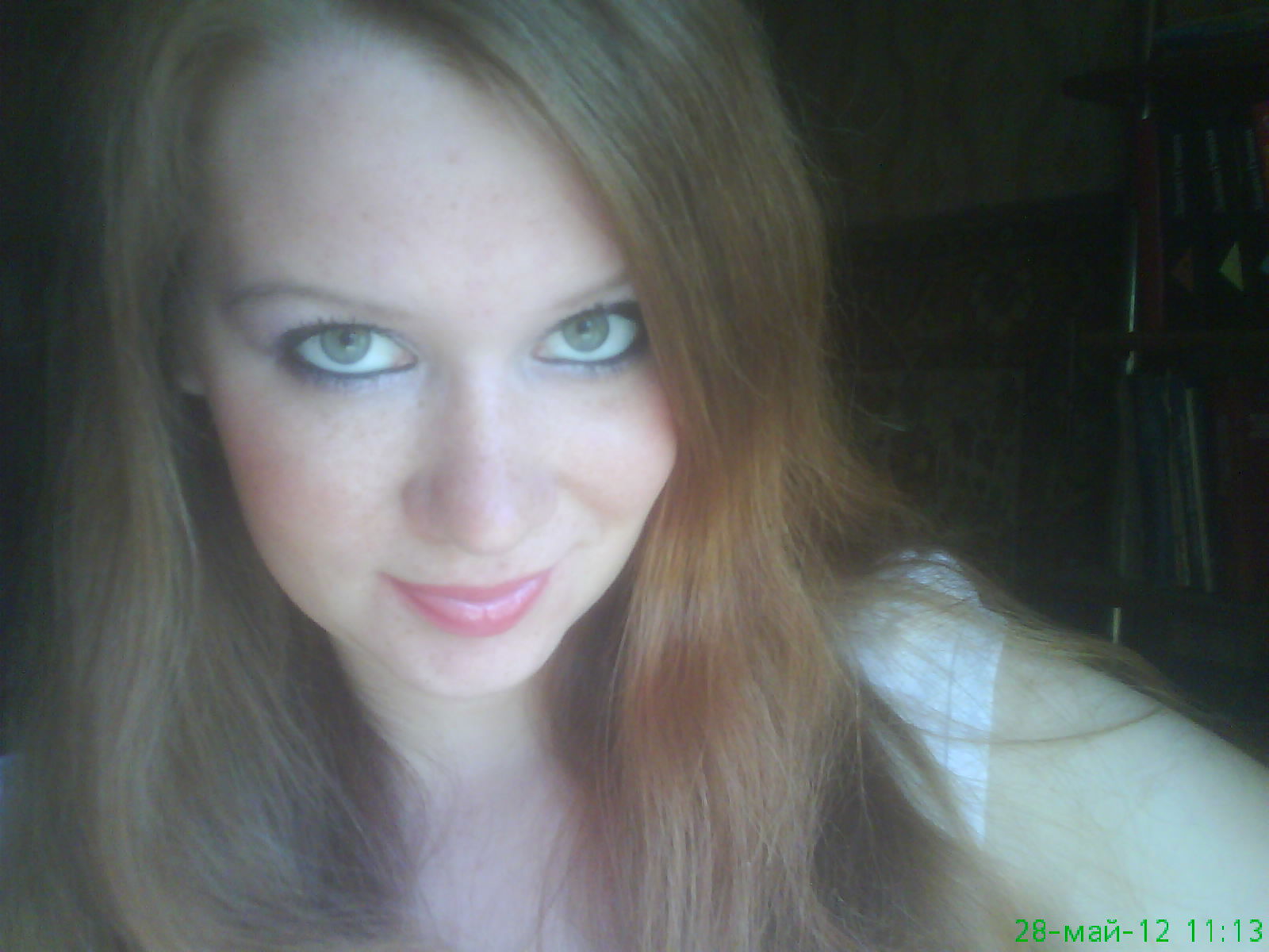 Владислава Левичева