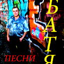 Дмитрий Сергеев