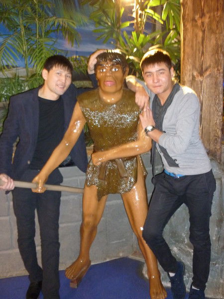 Казах Казах