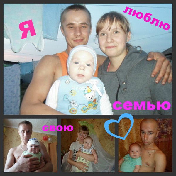 Наталья Беляева