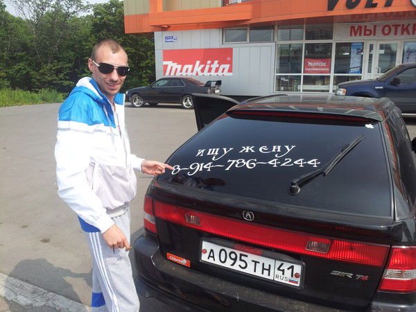 Енька Шарков