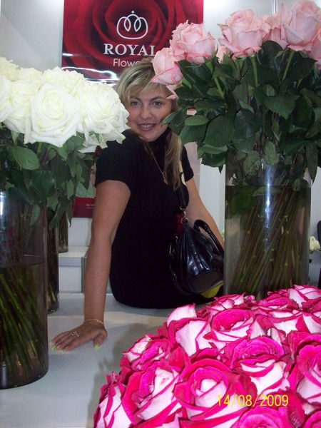 Алёна Симонова