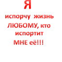 (*айна*) (*айболкызы*)