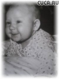 Сашок Тюляев