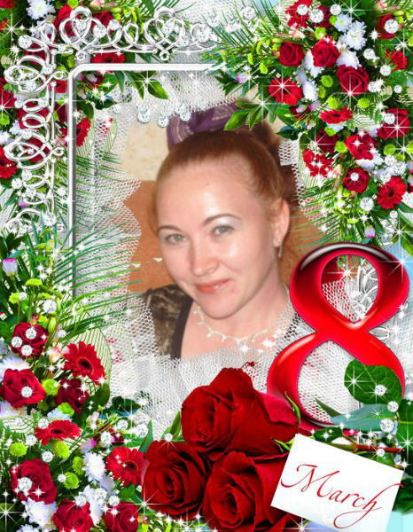 Светлана Обухова