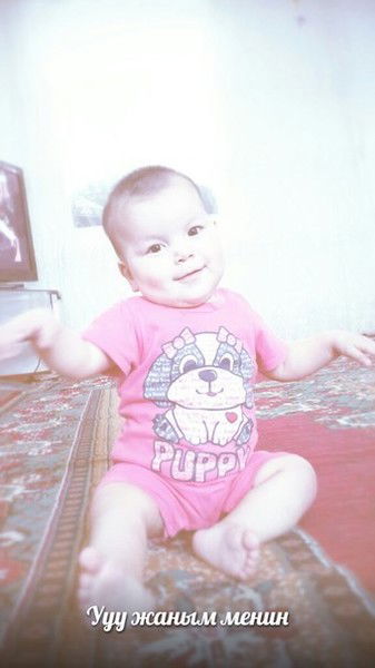 Болған Алишева