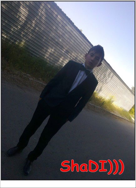 Shako Fan Club Barcelona