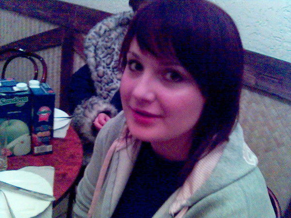 Злaтa Мисник