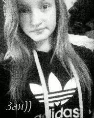 ((*ангелина*)) *лапшина*