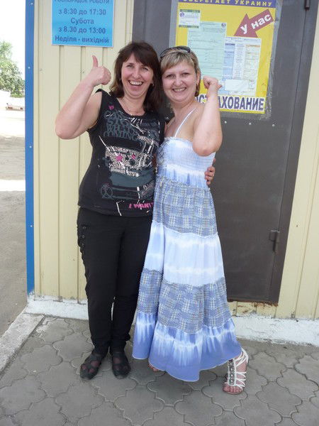 Татьяна Юрченко