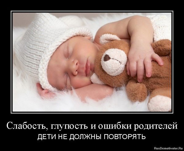 Арайлым Тлеубаева