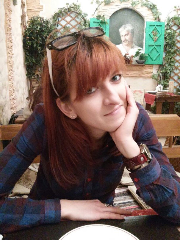 Неёле Клеманскайте