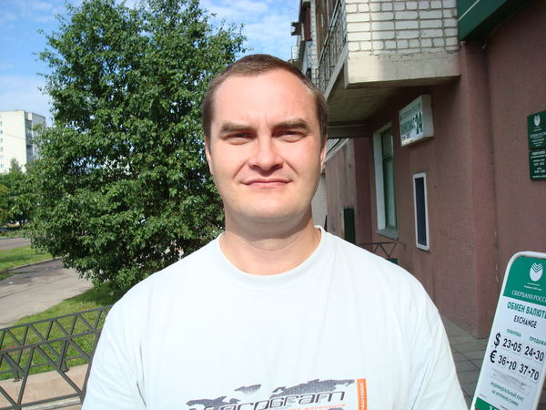 Юрий Большунов