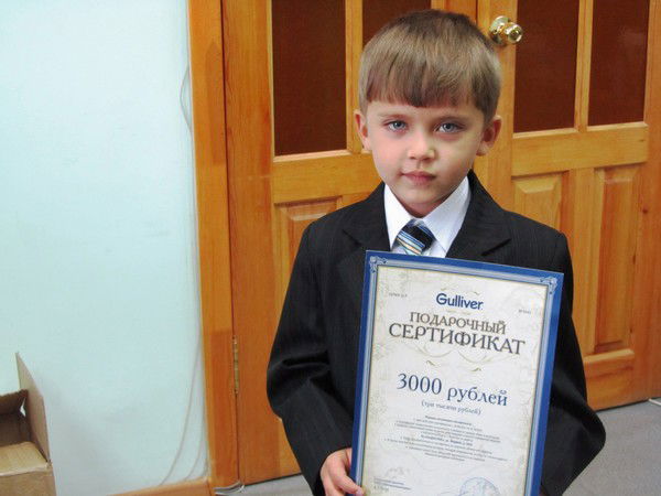 Стас Филиппов