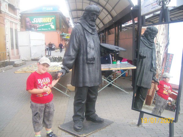 Никита Вальдбауэр