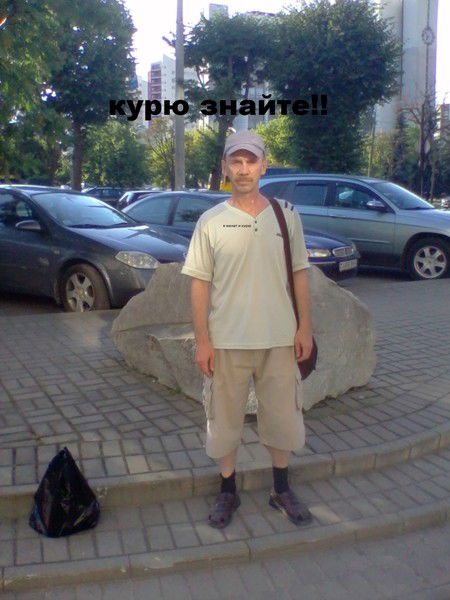 Михаил Бражников