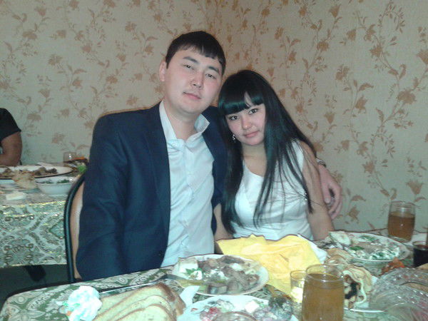 Ерга И Мика