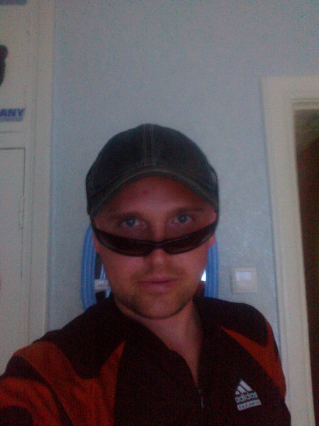 Оледжан ********