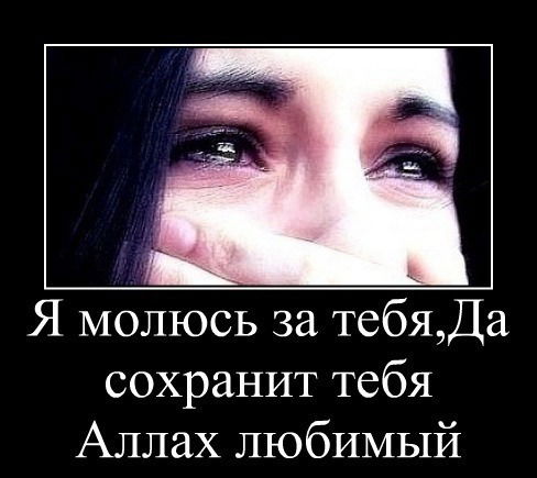 Альфия Алимханова