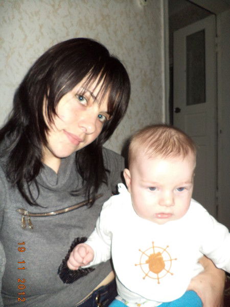 Юлия Трофимова