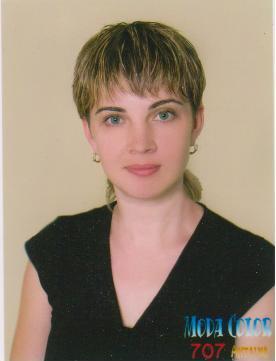 Елена Романова