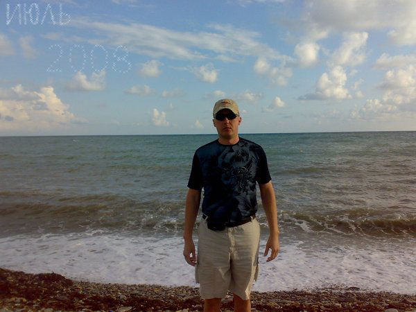 Сергей Токарев