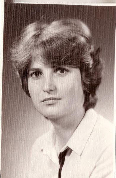 Ирина Ковальская