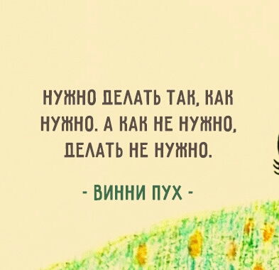 Оля Безрукова